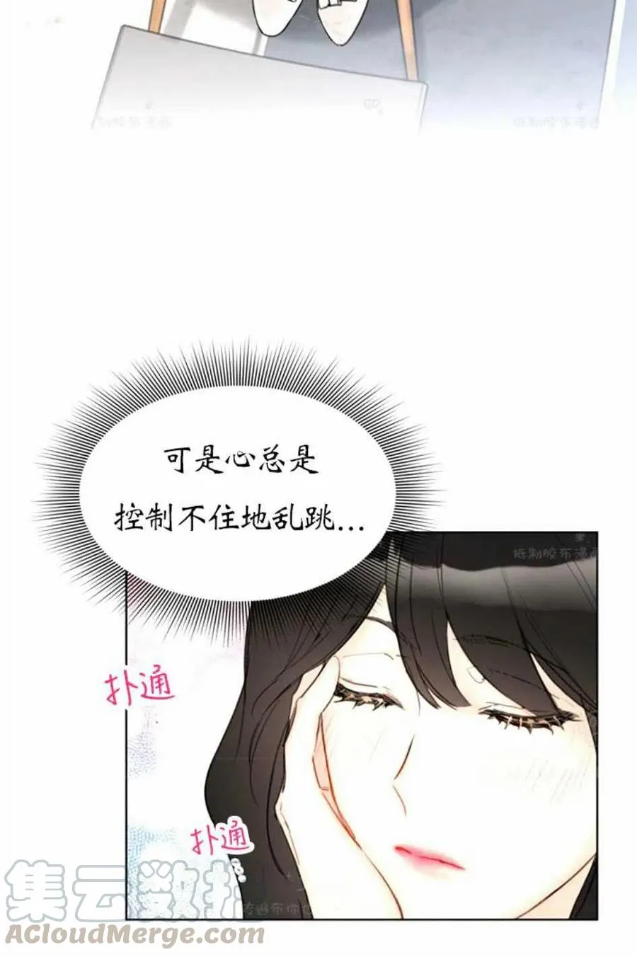 第189页