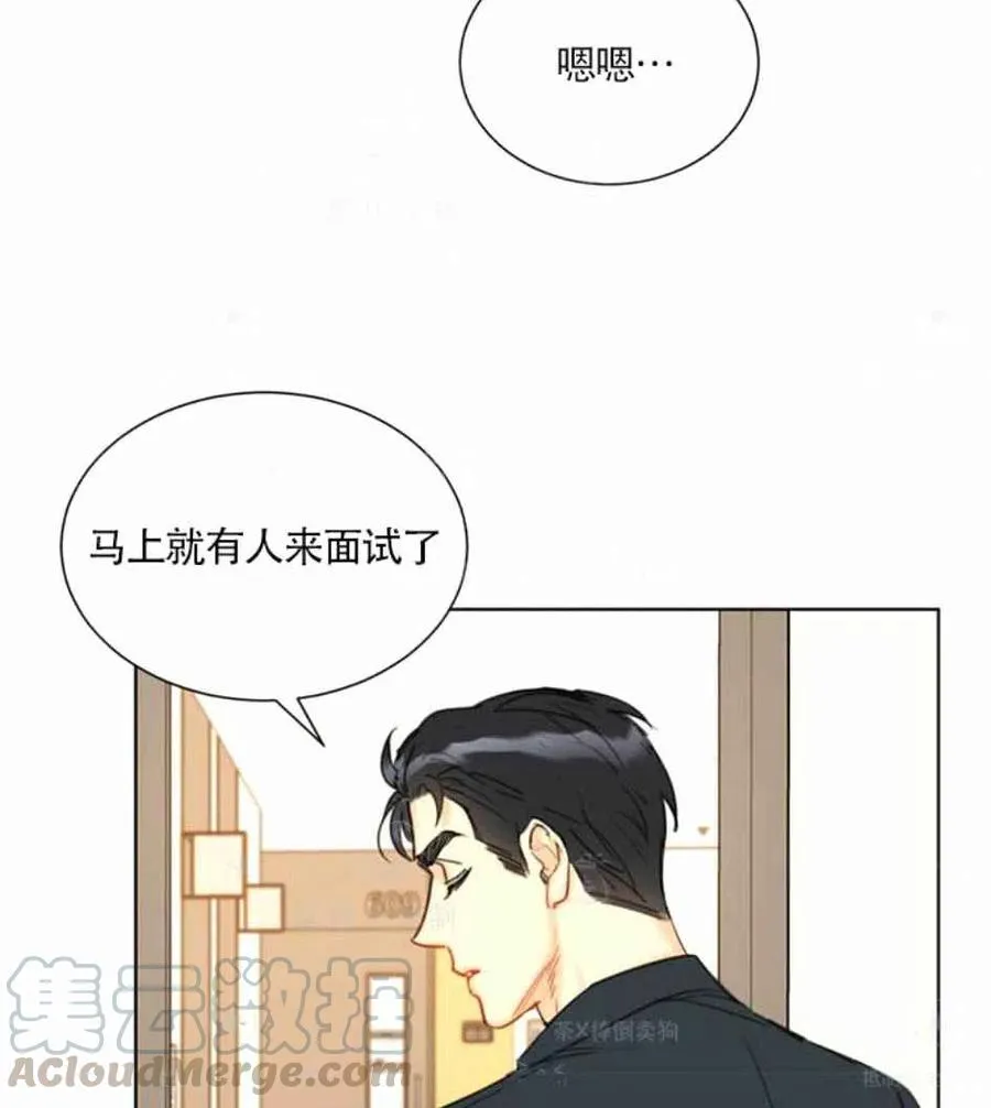 第171页