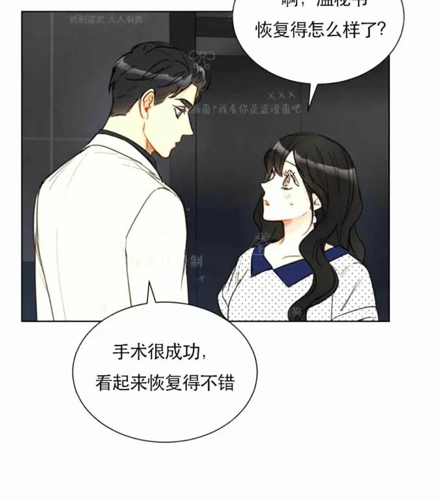 第219页