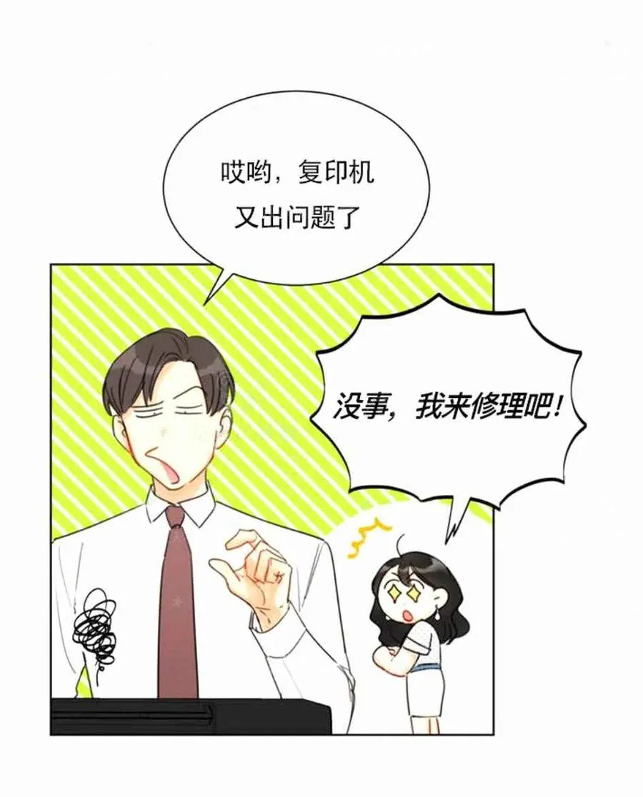 第186页