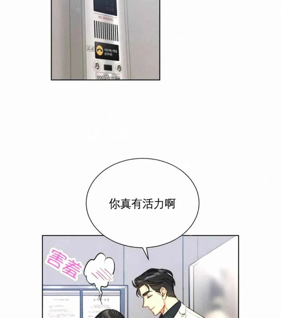 第240页