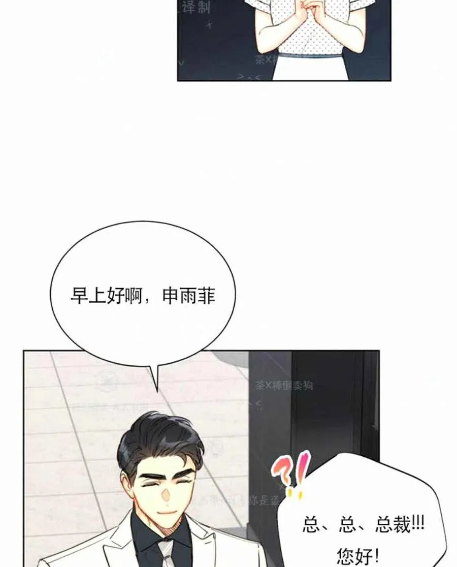 第210页