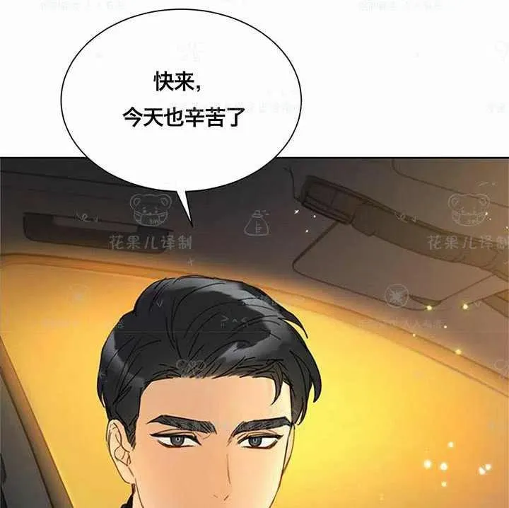 第228页
