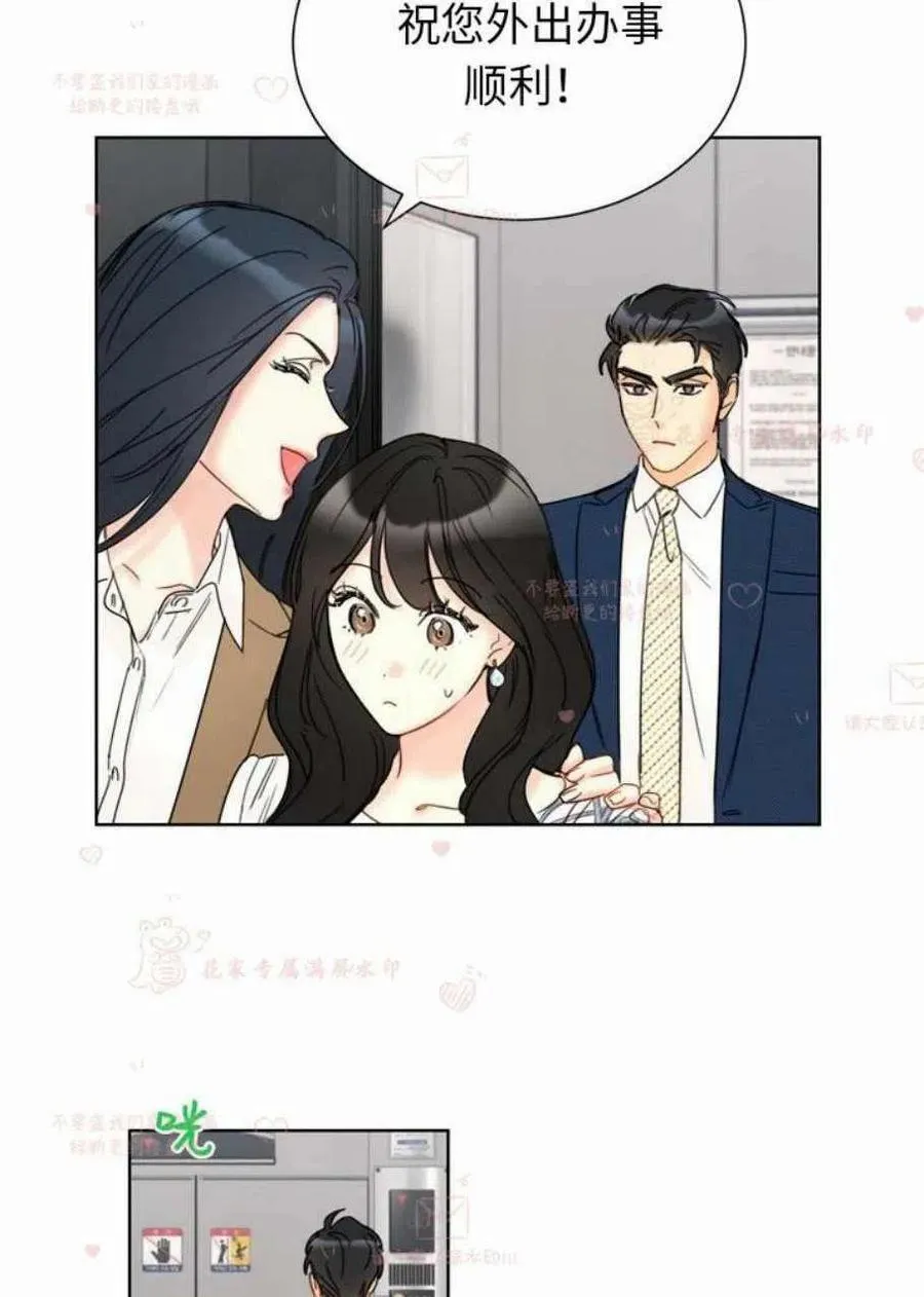 第138页