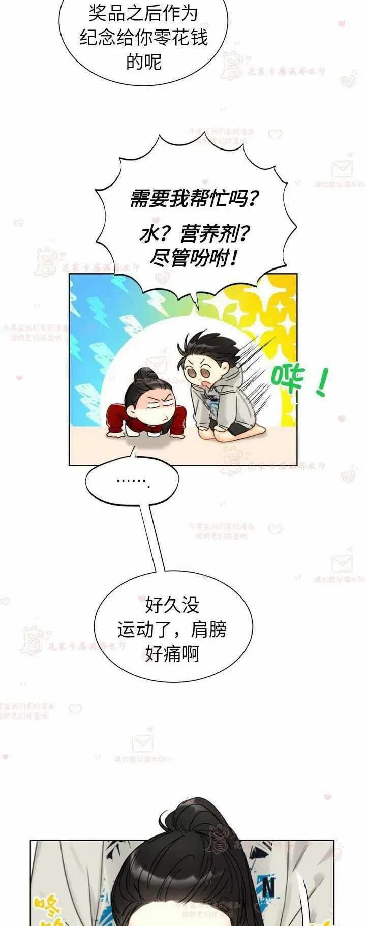 第141页
