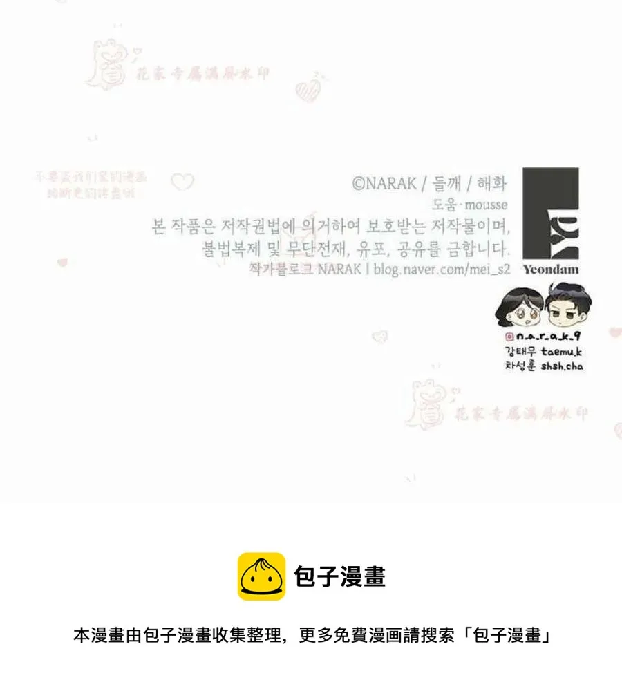 第222页