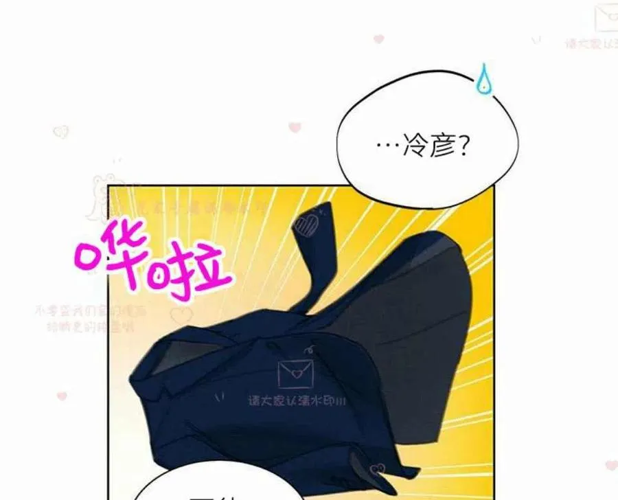 第192页
