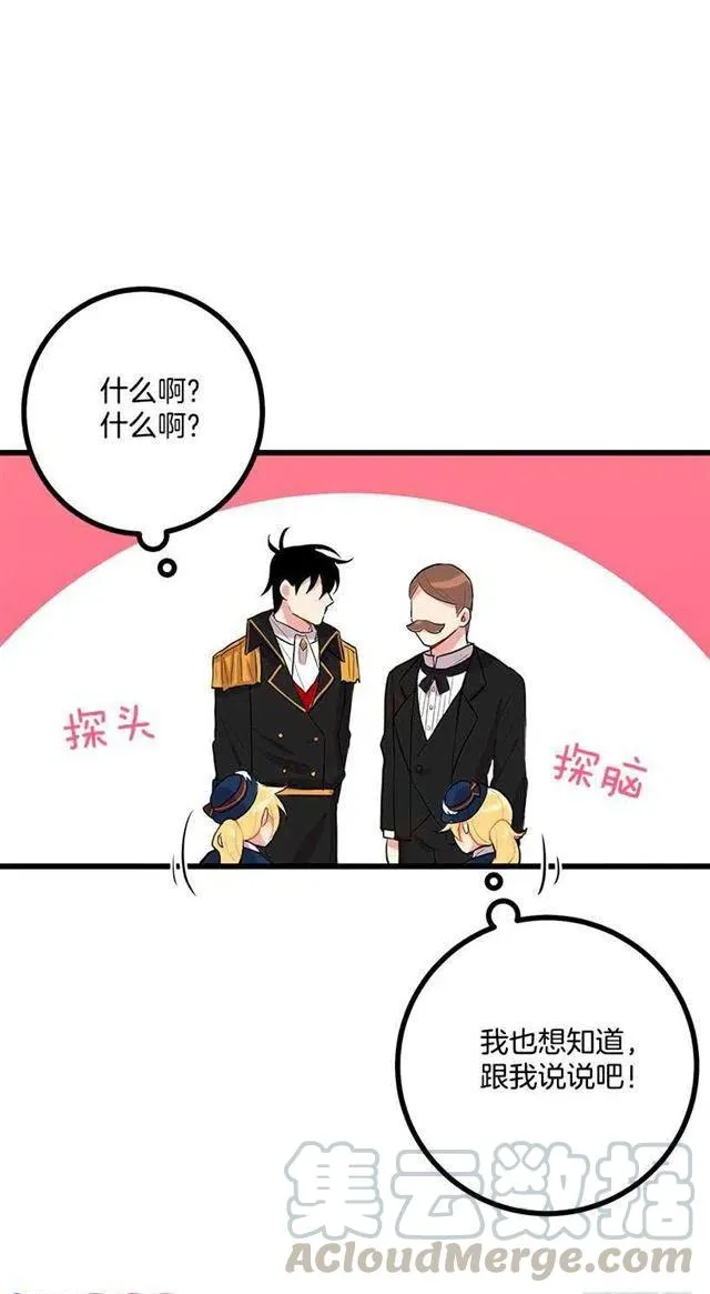 第228页
