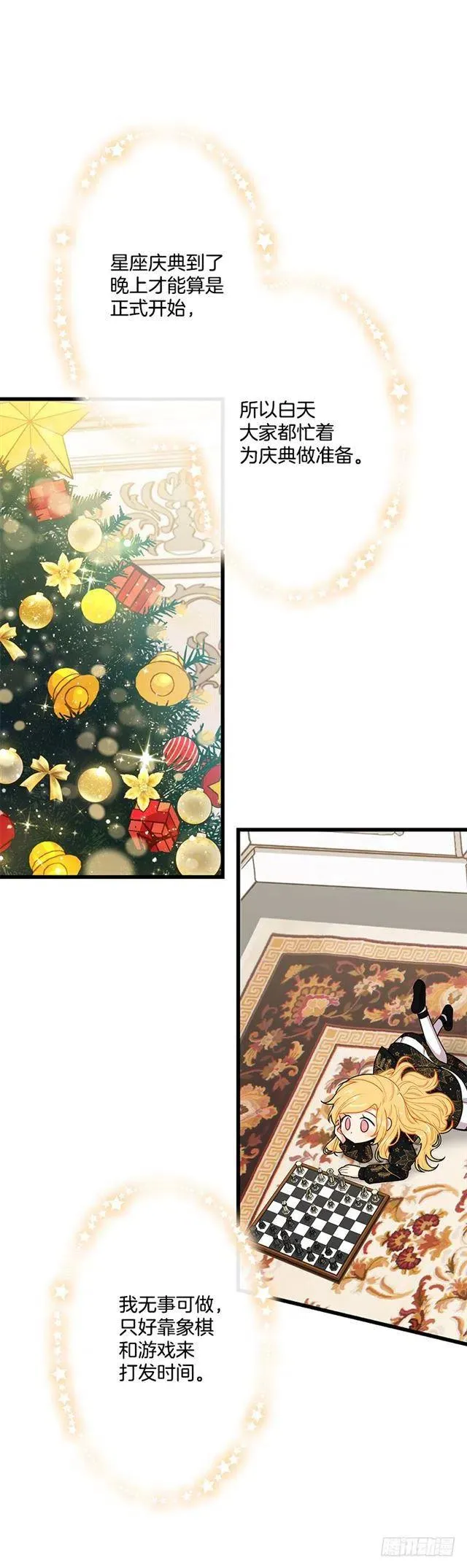 第114页