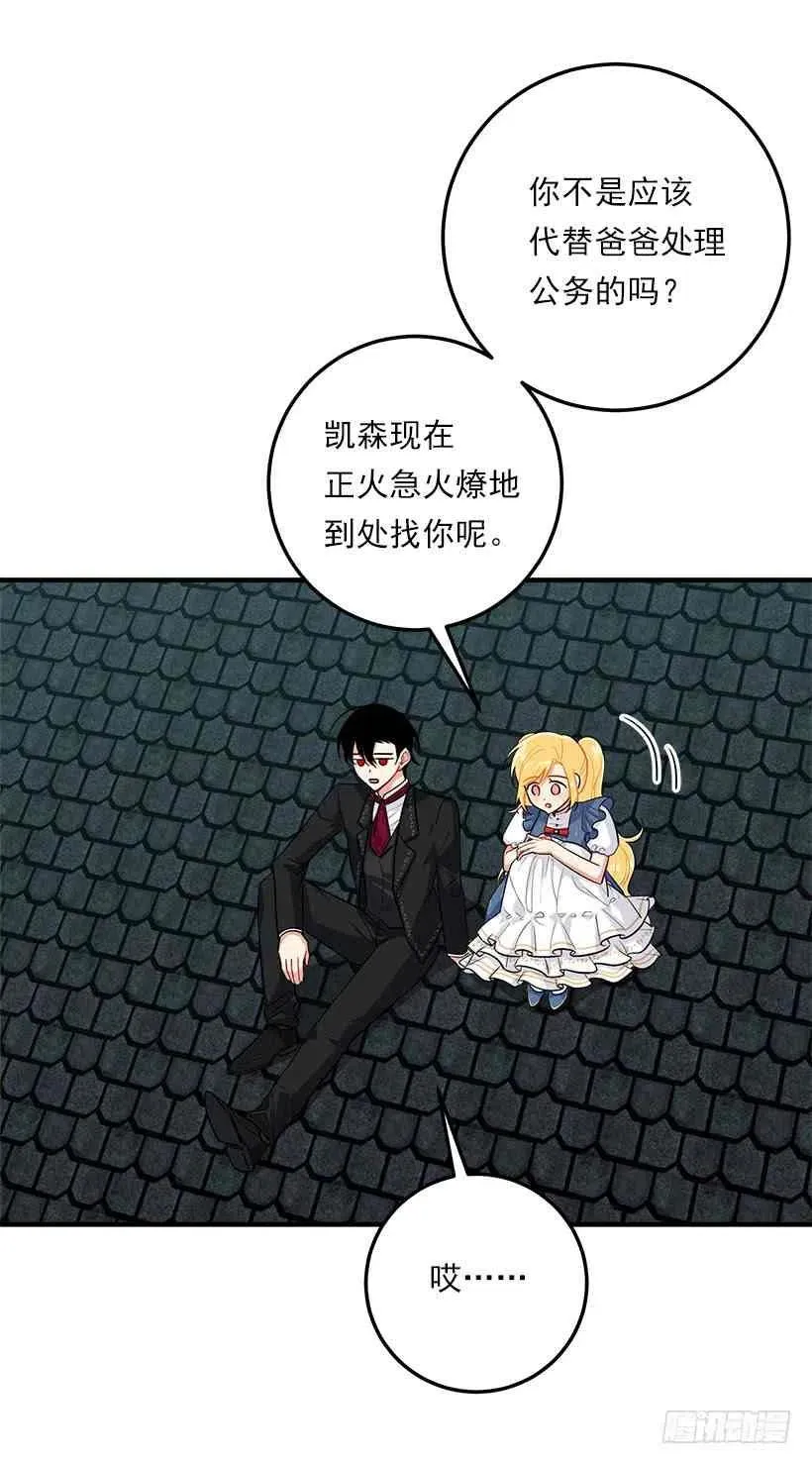 第114页