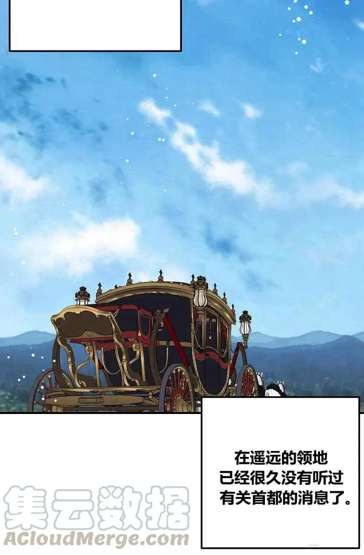 第216页