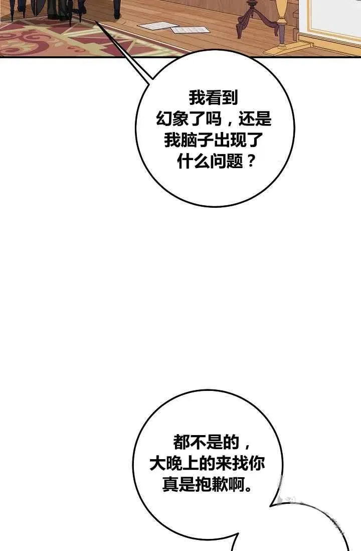 第222页