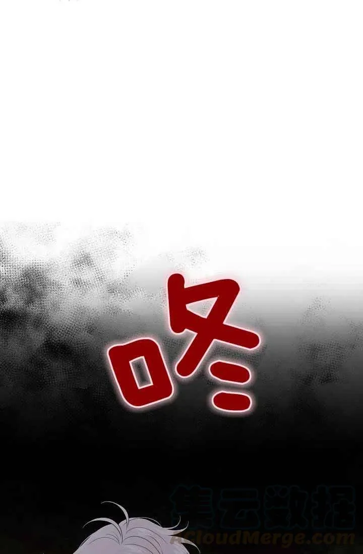 第288页