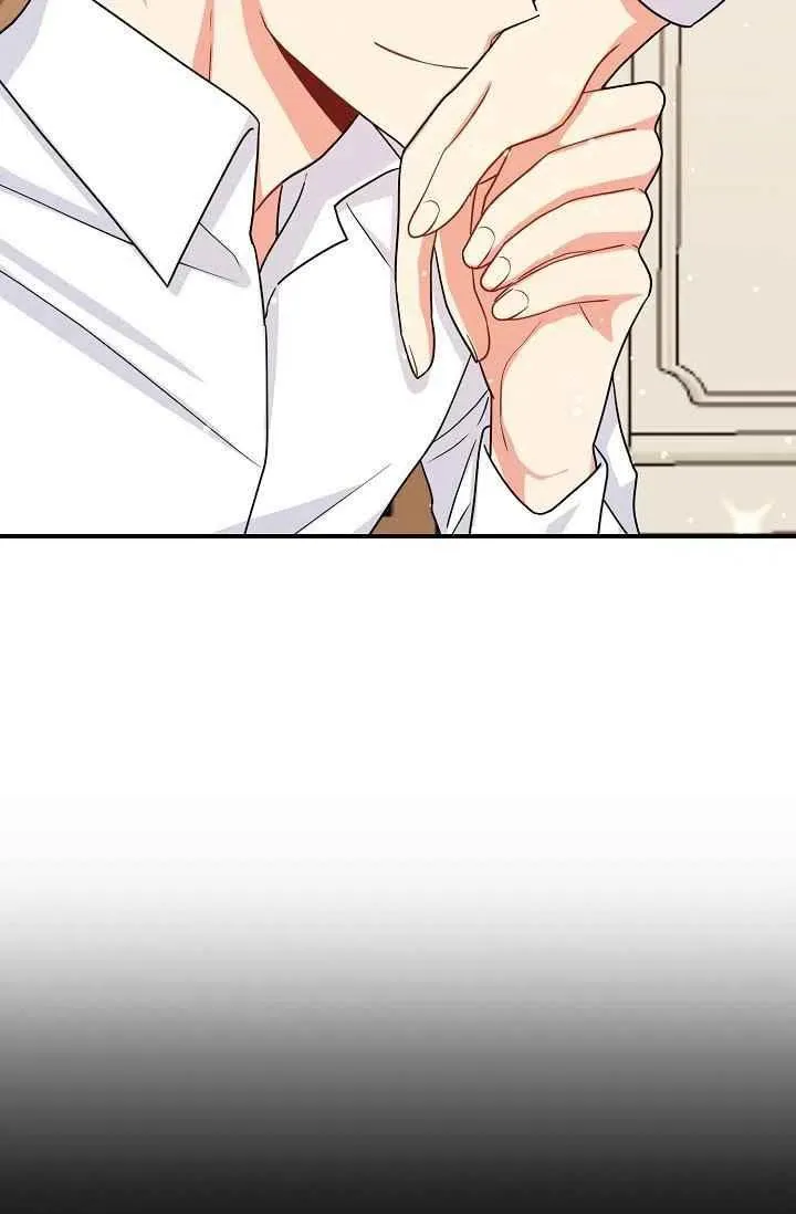 第255页
