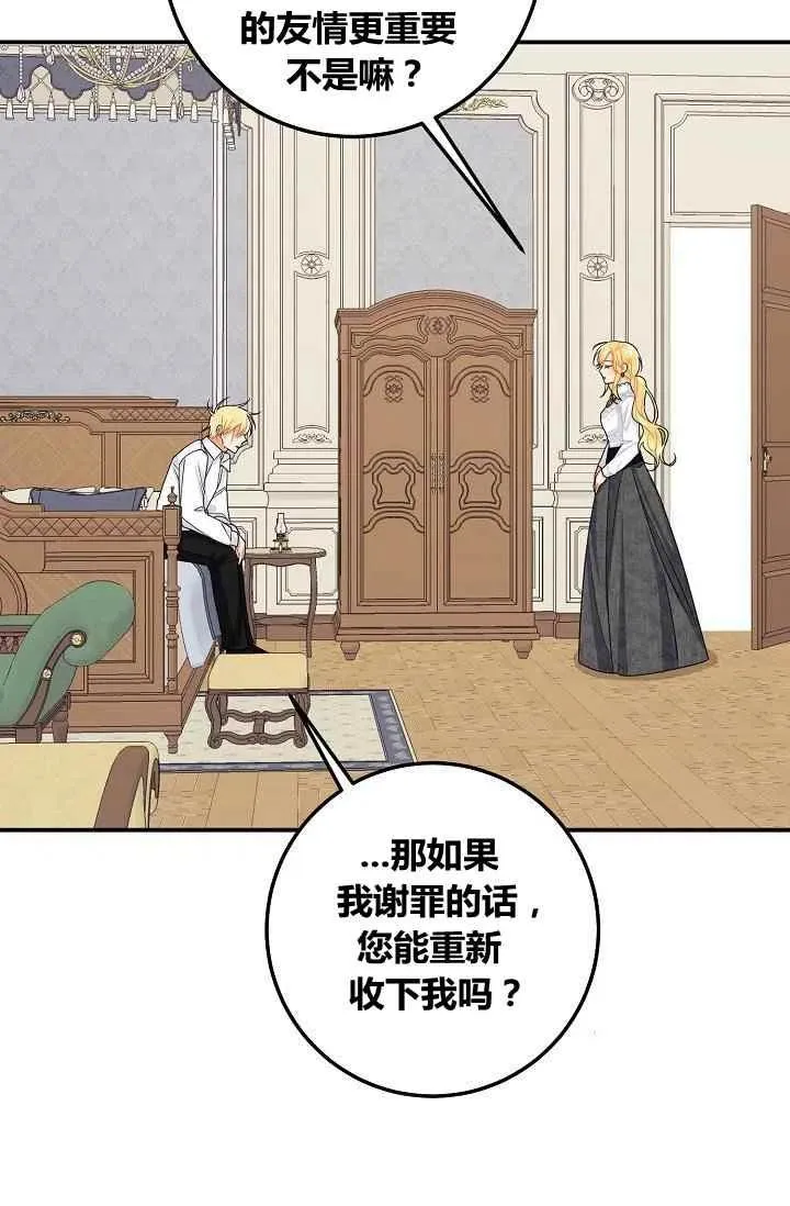 第228页