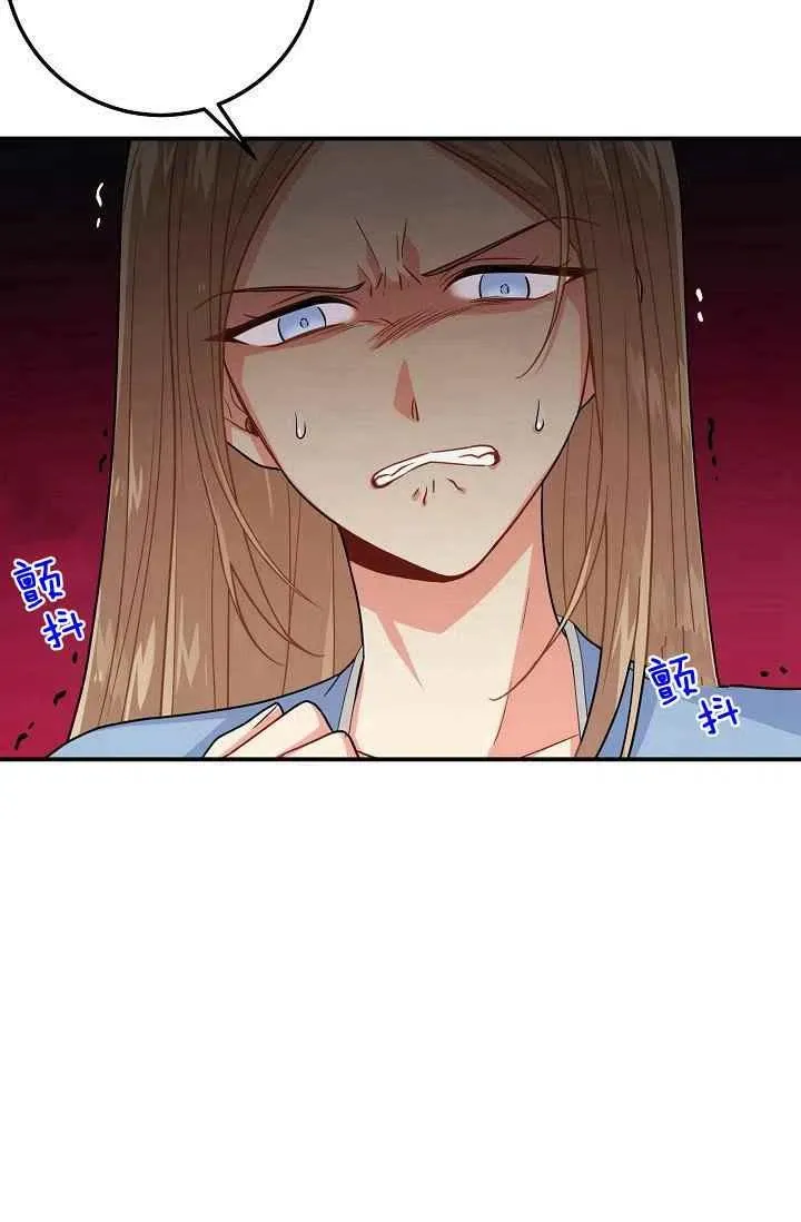 第246页