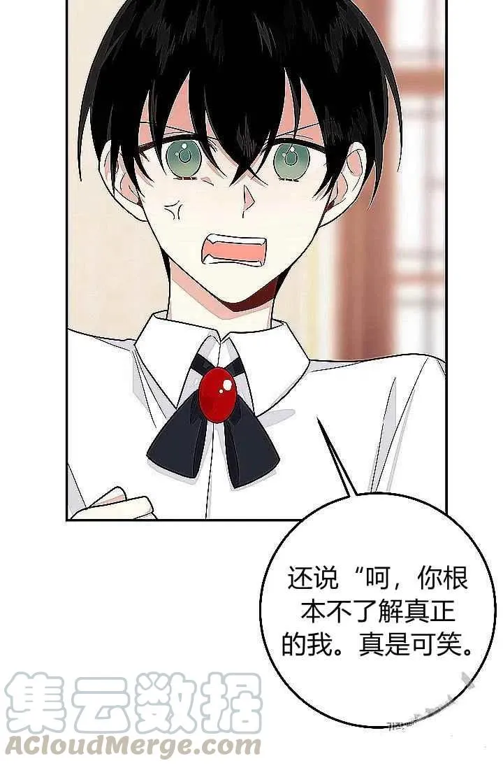 第228页