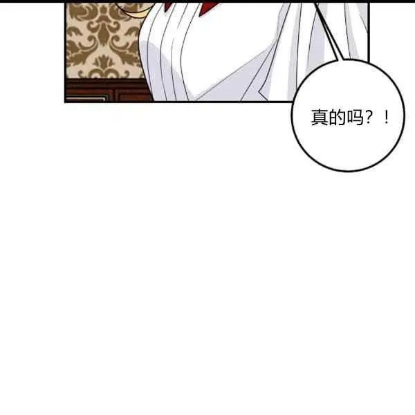 第369页
