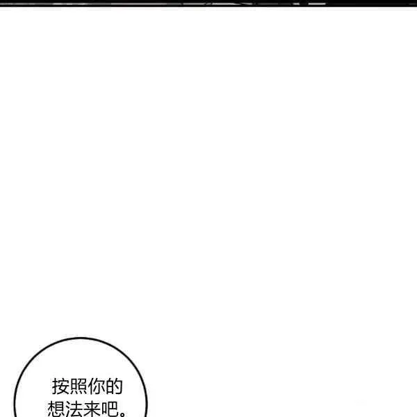 第363页
