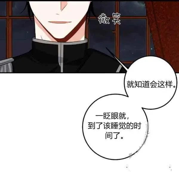 第387页
