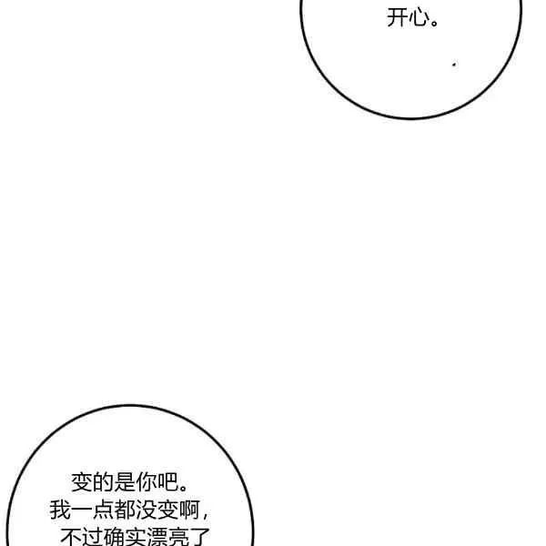 第315页