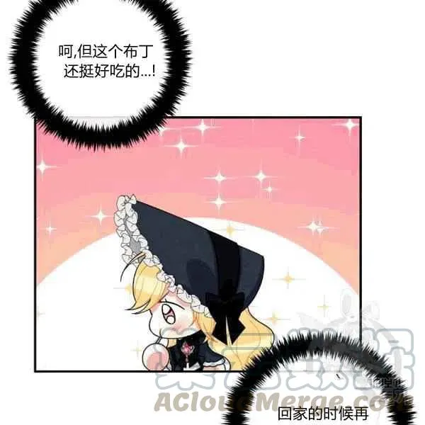 第300页