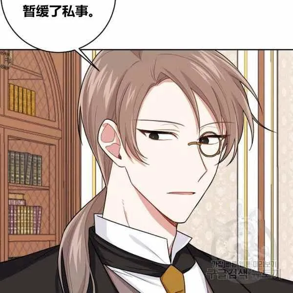 第237页