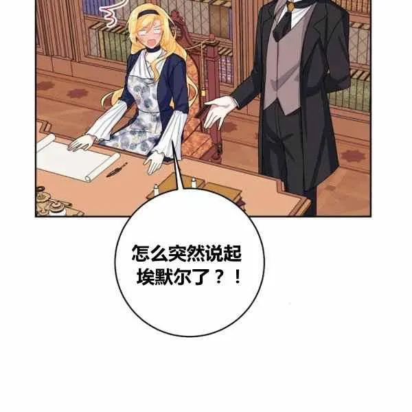 第303页