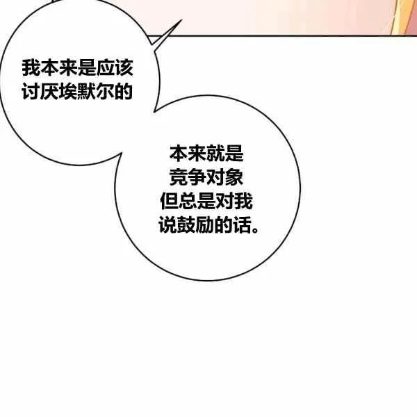 第315页