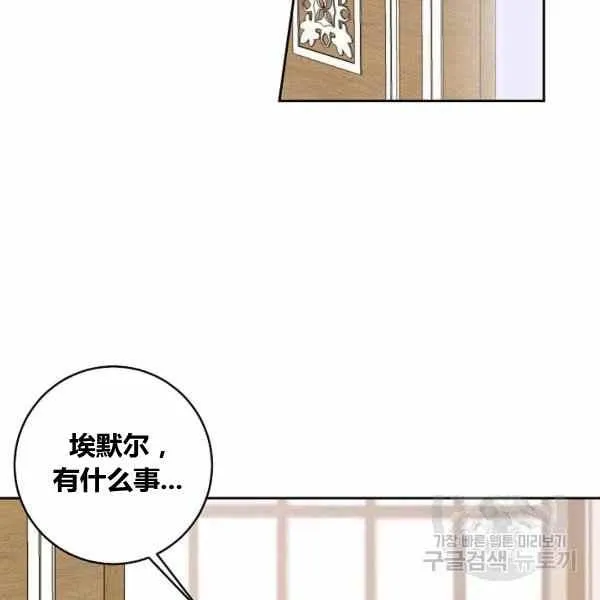 第390页