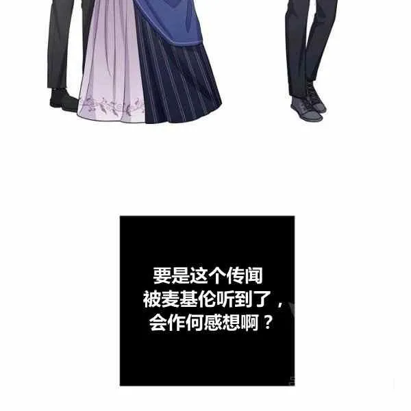 第297页