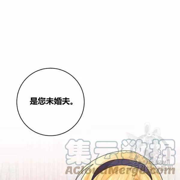 第348页