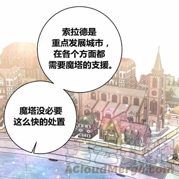 第228页