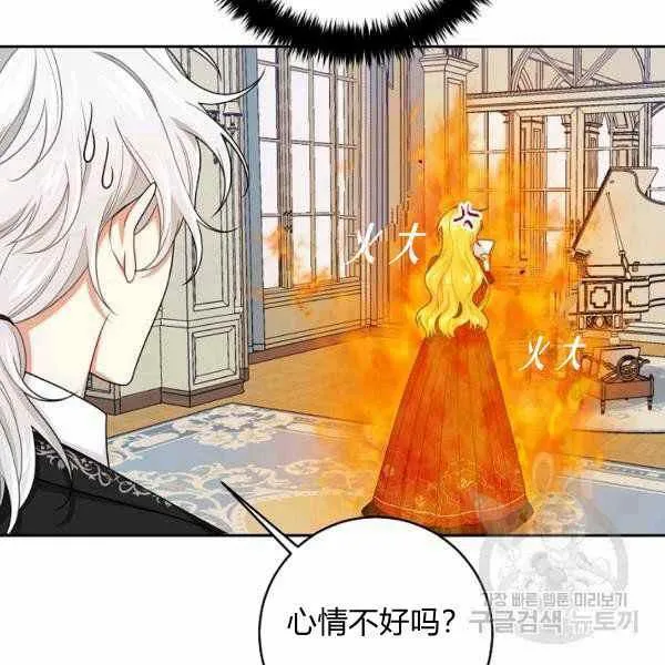 第261页