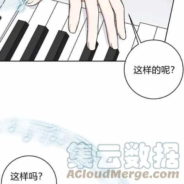 第288页