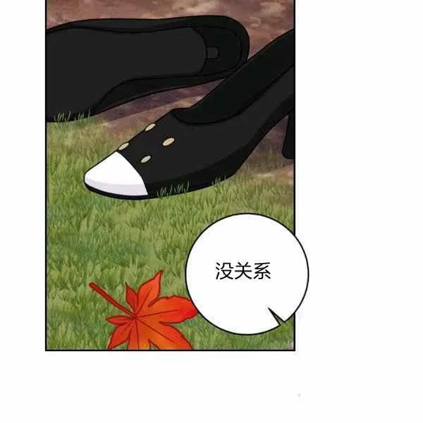 第210页