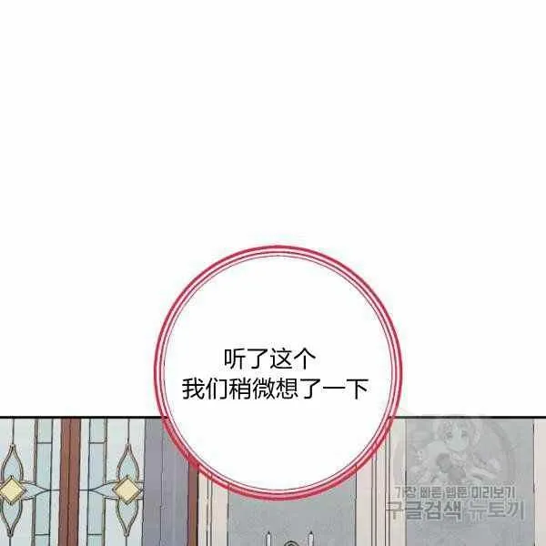 第363页