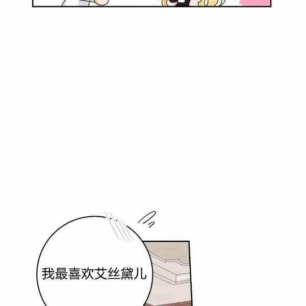第333页