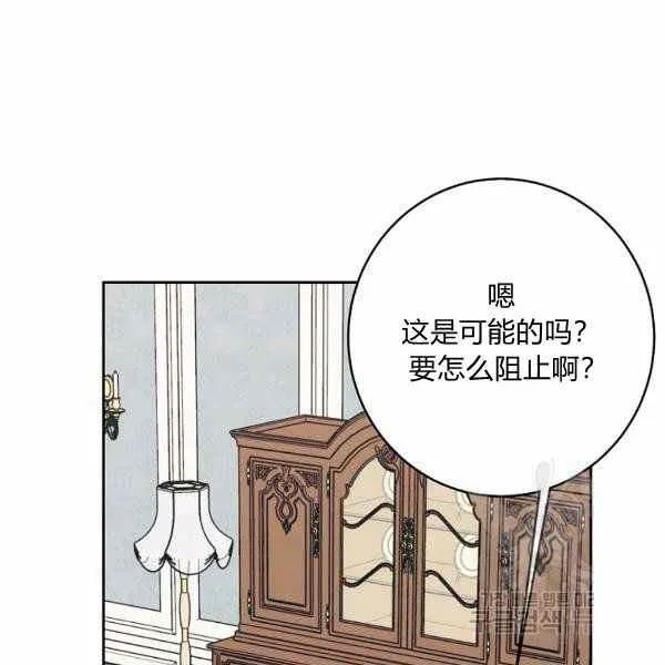 第351页
