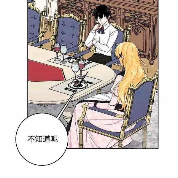 第354页
