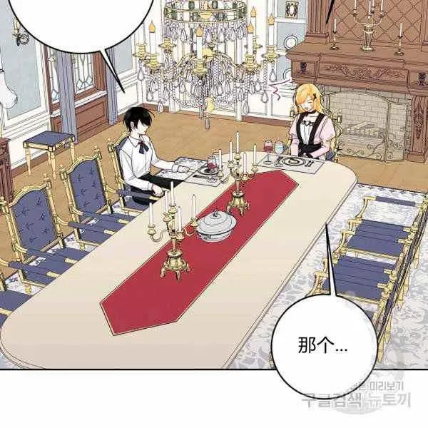 第297页