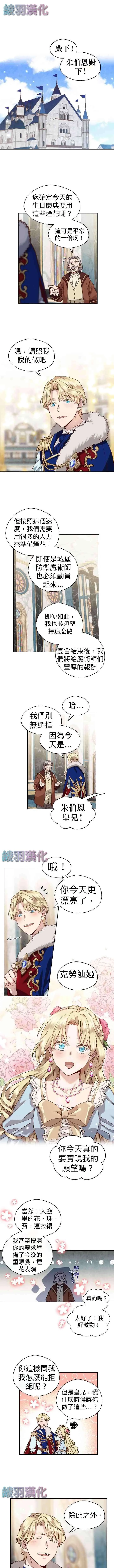 第0页