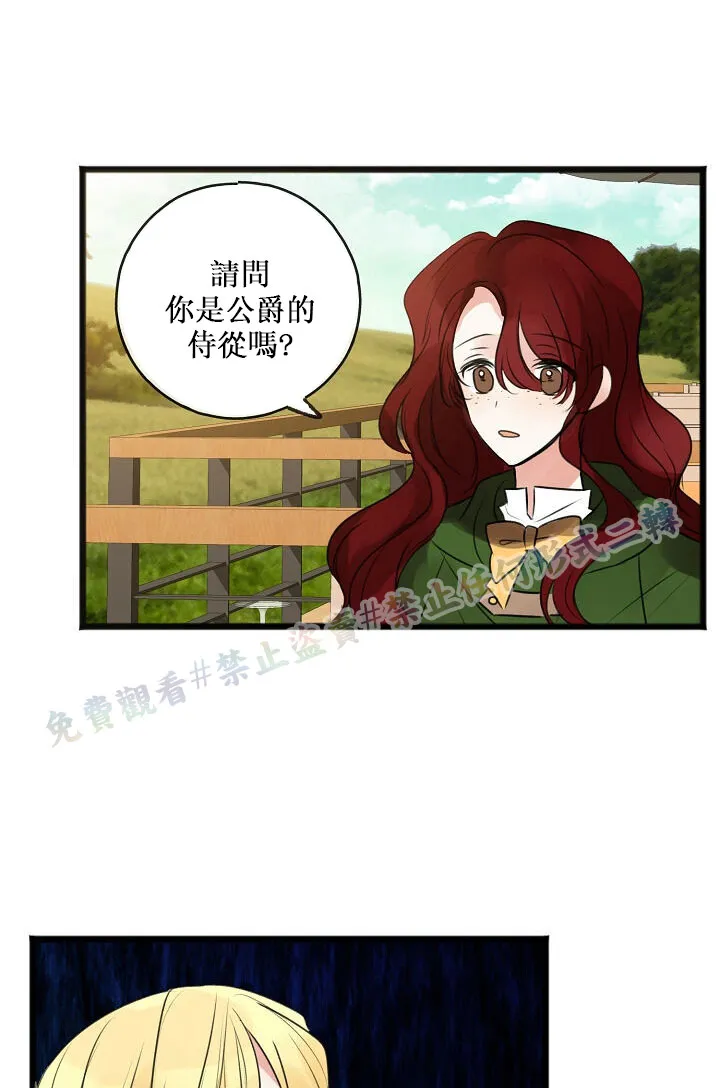 第198页