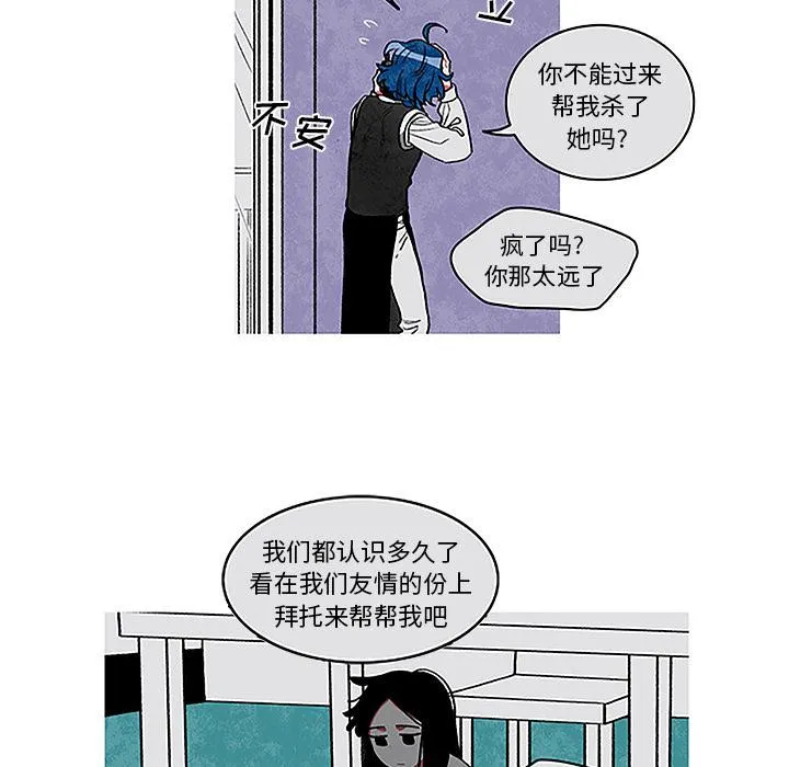 第183页
