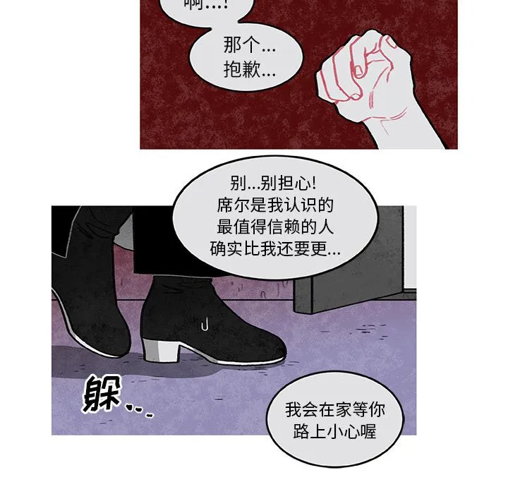 第165页