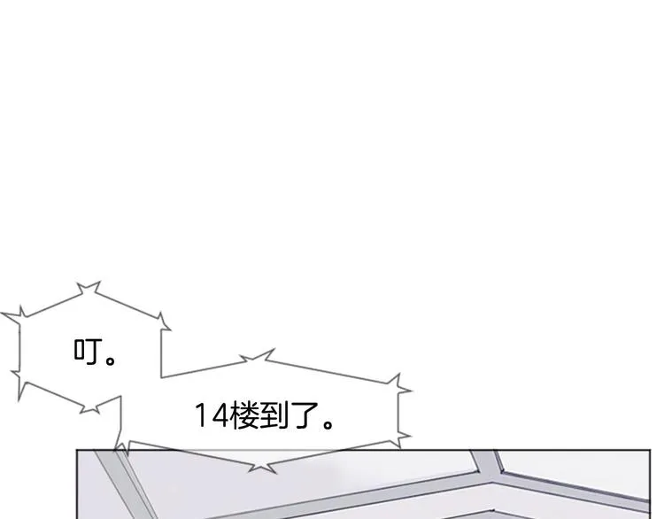 第231页