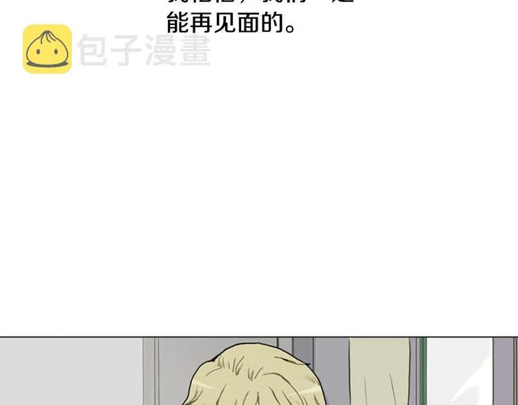 第297页