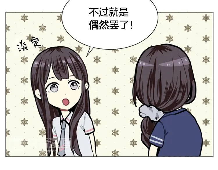 第252页