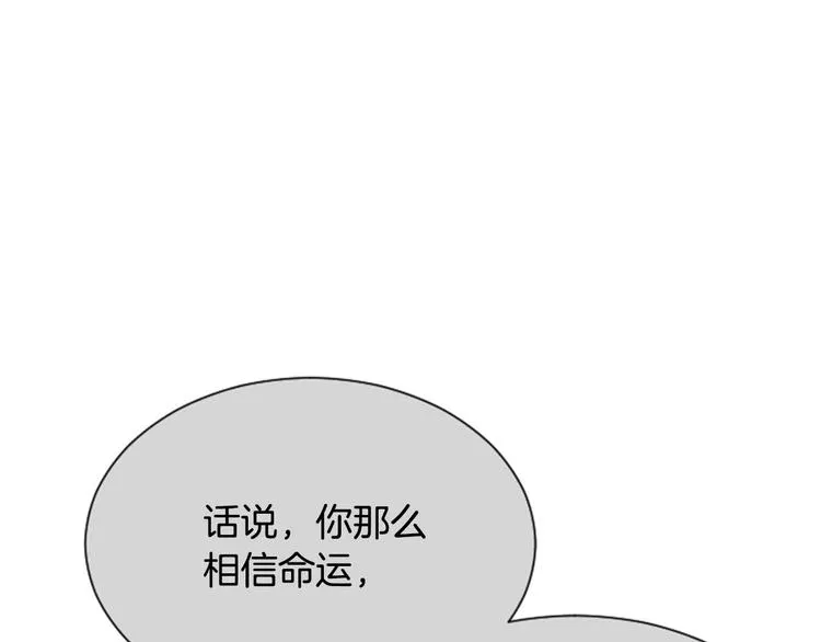 第243页