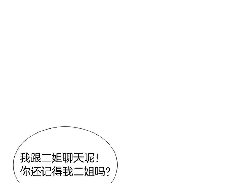 第297页